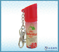 防身噴霧(防狼噴霧)